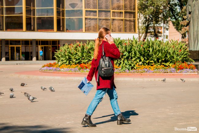 Осінній лук 2018: у що одягаються лучани. ФОТО