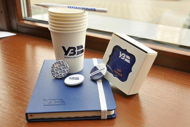 Луцький дизайнер розказав, як допомагав міняти логотип «Укрзалізниці»