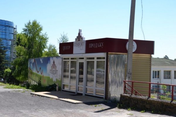 На місці житлового комплексу «Comfort hill» у Луцьку залишився котлован. ФОТО