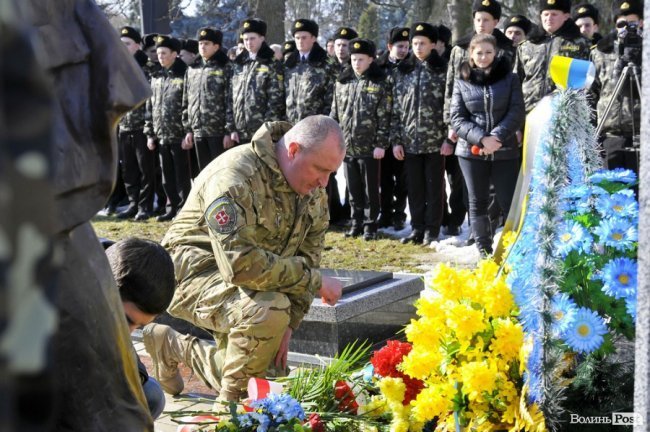 Сотні лучан вшанували пам’ять Героїв Небесної Сотні