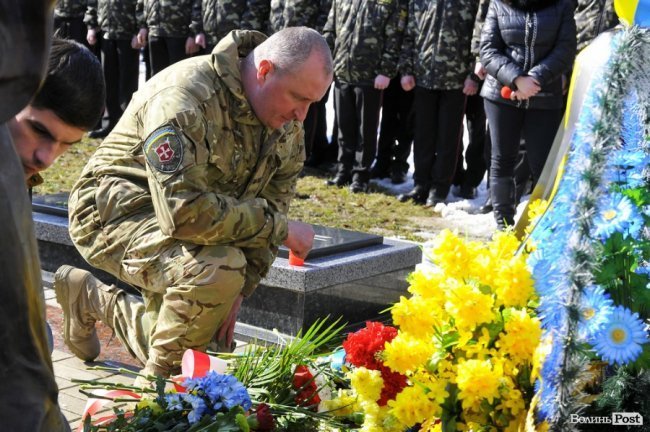 Сотні лучан вшанували пам’ять Героїв Небесної Сотні