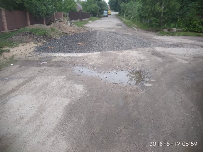 У Луцьку просять капітально відремонтувати дорогу. ФОТО