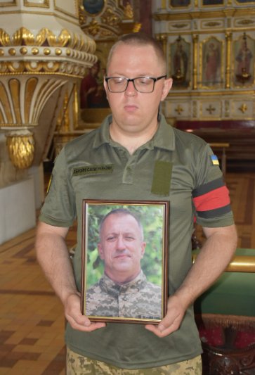 У Луцьку попрощалися з воїном Юрієм Сисоєвим