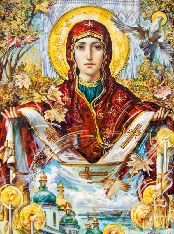 Свята Покрова