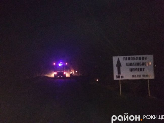 У місті на Волині  біля заправки горіло поле. ФОТО