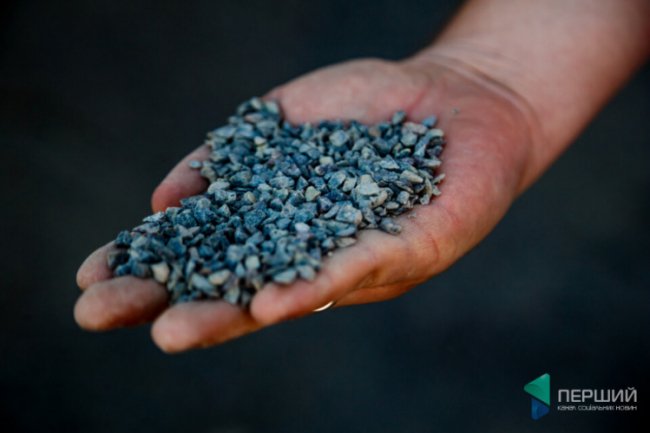 Розповіли, із чого виготовляють бруківку LeBruk*