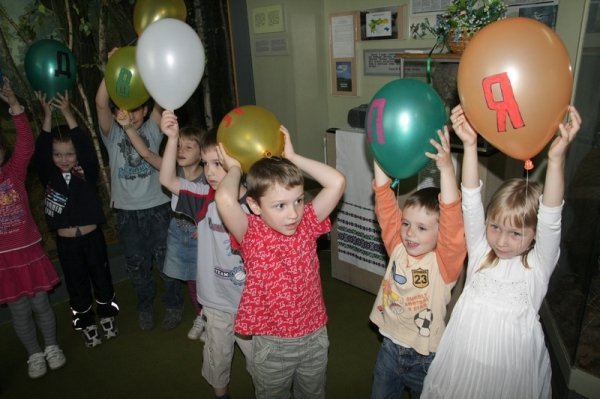У Луцьку дошкільнят учили берегти природу. ФОТО