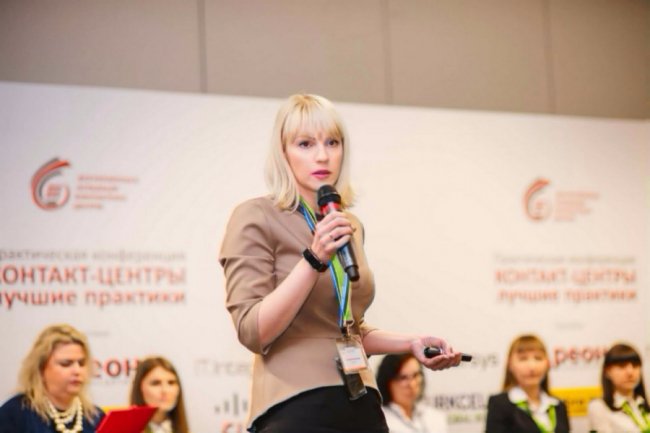 Колцентр ПриватБанку в Луцьку святкує 5-річчя*