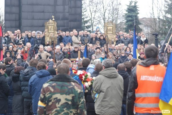У Луцьку поховали Героя Майдану. ФОТО