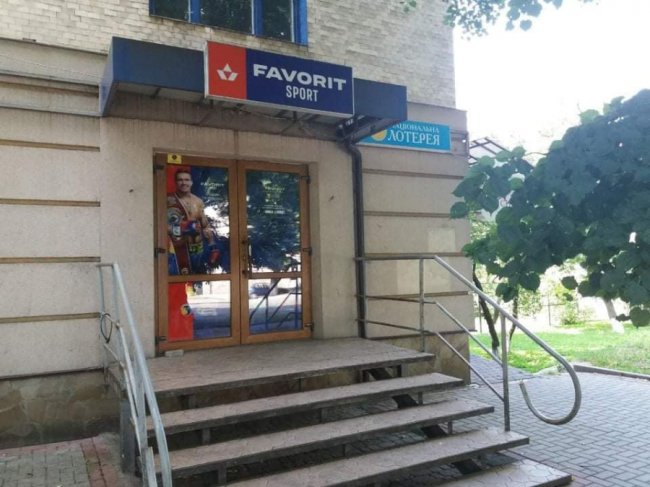 У Луцьку знову «трусили» гральні заклади. ФОТО