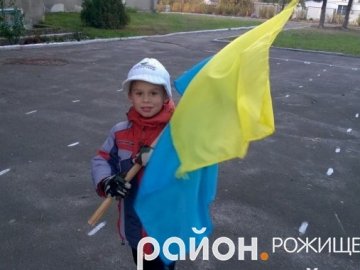 Волонтери прийняли виклик 7-річного волинянина