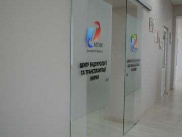 У лікарні Ковеля відкрили Центр ендоурології та відділення трансплантації. ФОТО