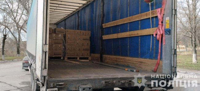 Обстріл Запоріжжя: 1 загибла, 4 поранених