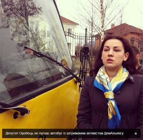 Під Межигір'ям розігнали акцію протесту. ФОТО. ВІДЕО