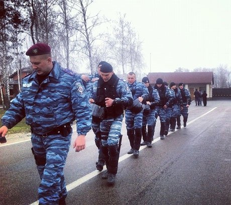 Під Межигір'ям розігнали акцію протесту. ФОТО. ВІДЕО
