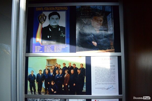 У Луцьку відкрили музейну кімнату знаменитого спецназівця. ФОТО