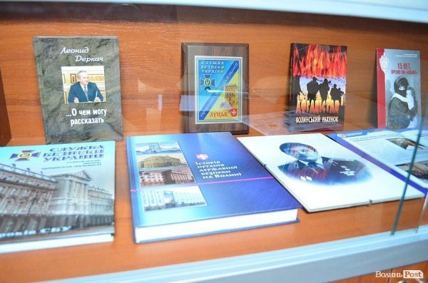 У Луцьку відкрили музейну кімнату знаменитого спецназівця. ФОТО