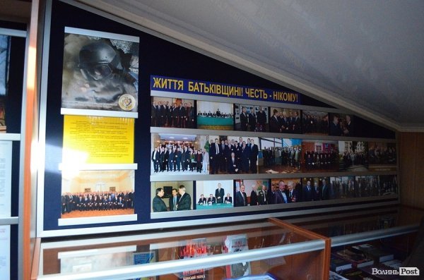 У Луцьку відкрили музейну кімнату знаменитого спецназівця. ФОТО