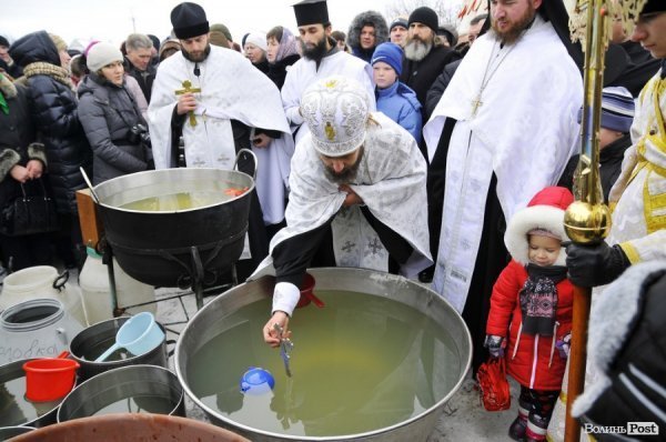 Фото Водохреща в Жидичині