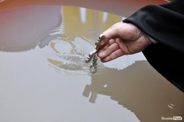 Фото Водохреща в Жидичині