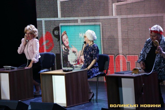 Як розважали лучан гумористи із «Дизель шоу»