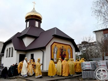 Як у Луцьку освячували новий храм. ФОТО