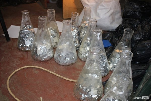 У Луцьку викрили підпільну нарколабораторію. ФОТО