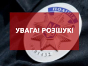 На Волині розшукують чоловіка, який 5 днів тому пішов з дому і не повернувся