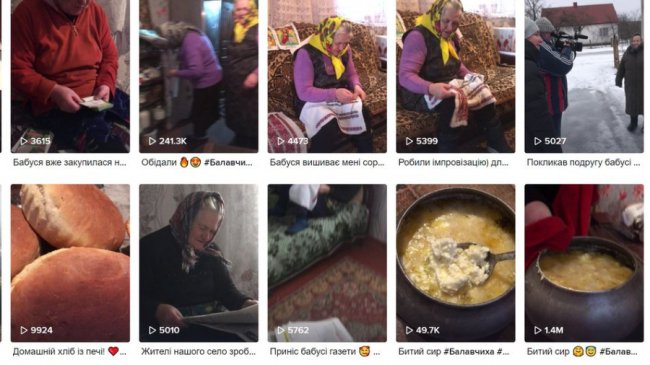 67-річна бабуся з Волині розповіла, як стала зіркою ТіkТоk. ФОТО, ВІДЕО