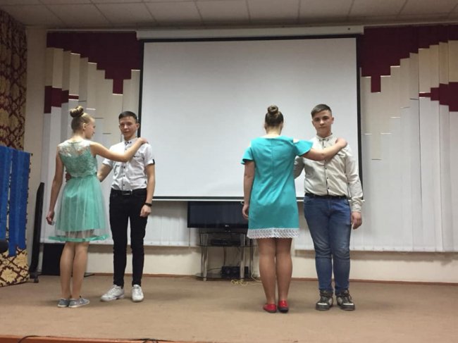 На Волині влаштували конкурс краси серед хлопців. ФОТО