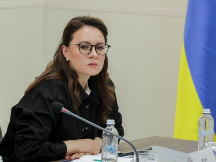 Кабінет міністрів України очолила Юлія Свириденко