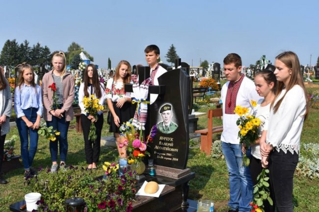 Іловайський котел: в Іваничах вшанували пам'ять загиблих