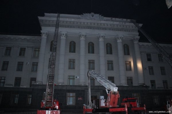 У Луцьку горів головний корпус університету. ФОТО