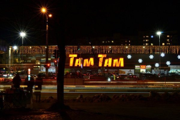 Фото: Олег Гордон