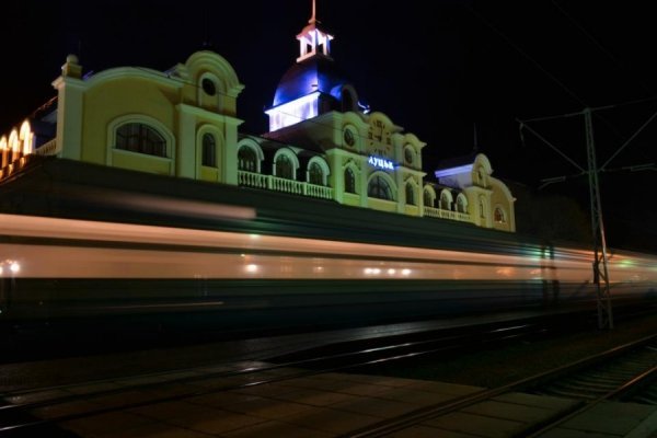 Фото: Олег Гордон