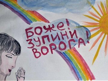 Окупанти викрали в Росію 2389 українських дітей 