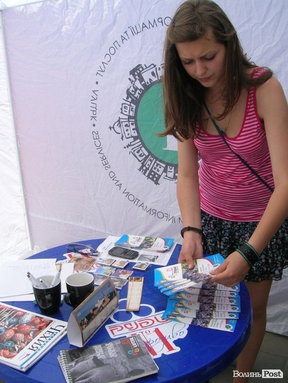 У Луцьку відзначили День Європи. ФОТО