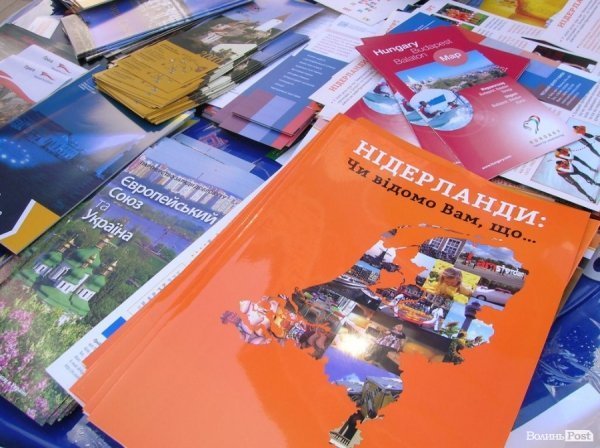 У Луцьку відзначили День Європи. ФОТО