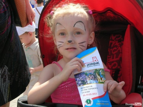 У Луцьку відзначили День Європи. ФОТО