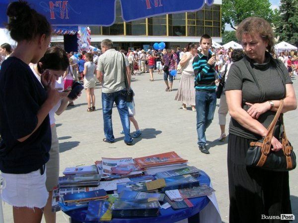 У Луцьку відзначили День Європи. ФОТО