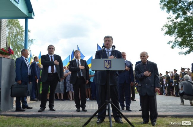 Візит Порошенка на Волинь: як це було. ФОТО