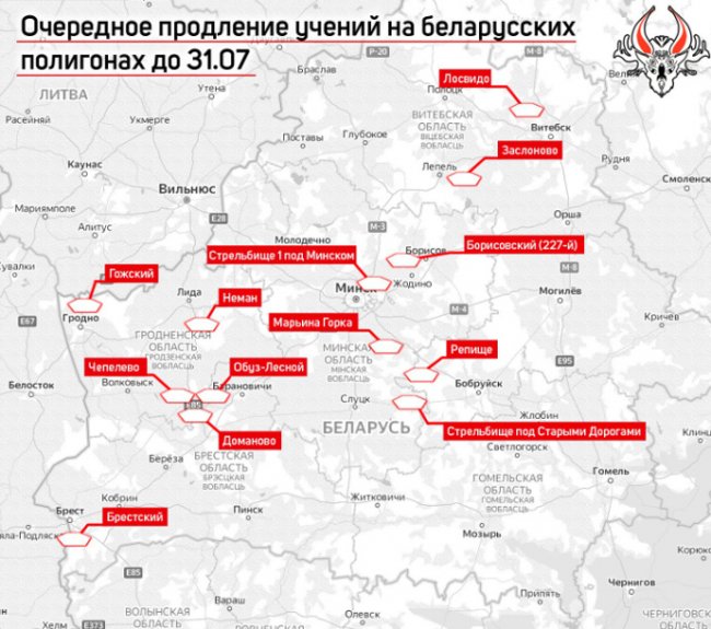 У Білорусі знову продовжили військові навчання 