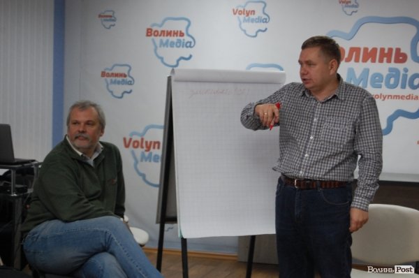 У Луцьку вчили, як «тиснути» на владу. ФОТО