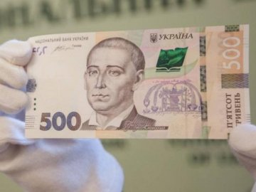 На Волині спіймали чоловіка з фальшивими грішми