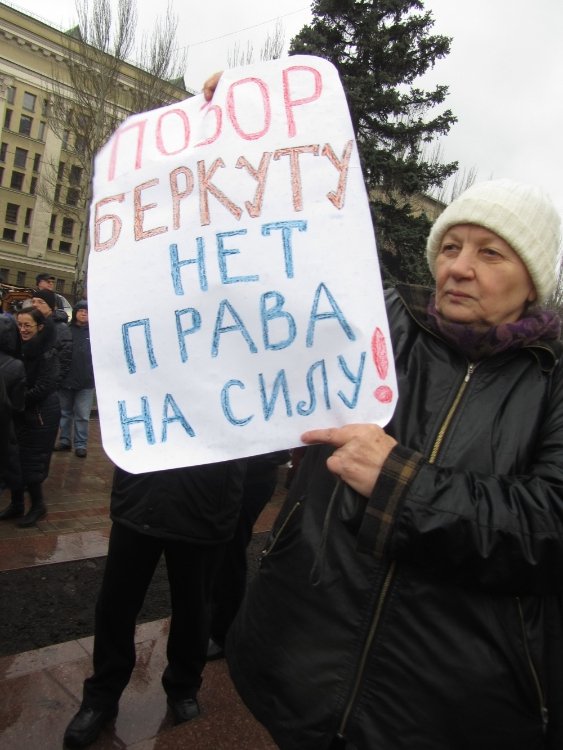 У Донецьку спалили «Януковича». ФОТО. ВІДЕО