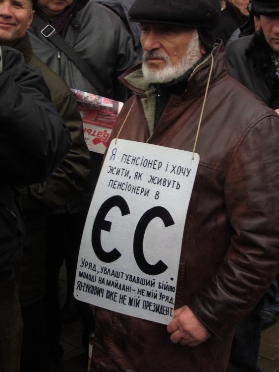 У Донецьку спалили «Януковича». ФОТО. ВІДЕО