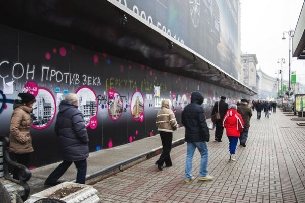 Євромайдан в Києві: враження фотографа з Луцька