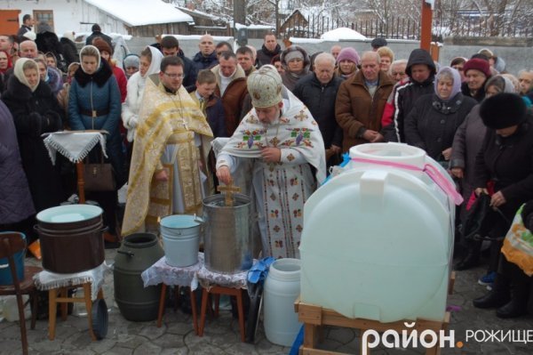 Фото Водохреща в Рожищі