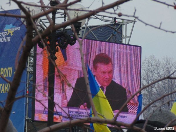 Фотовраження лучанина від Антимайдану в Києві