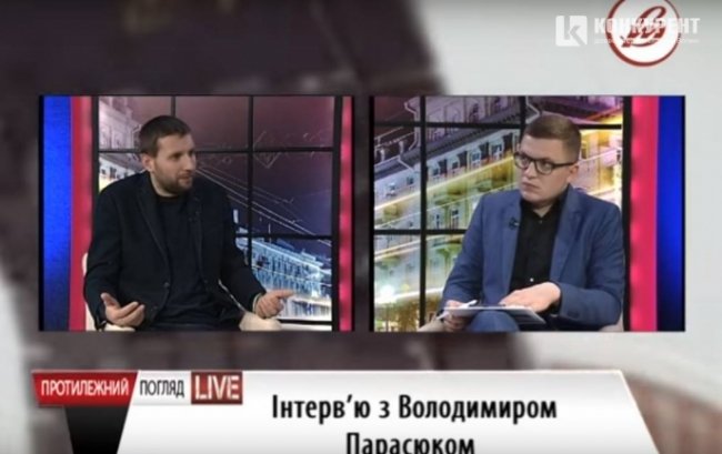 ТОП-20 цитат «Протилежного погляду» 2017 року